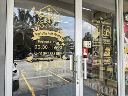 Perfetto Pets House
