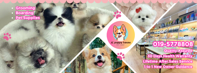 JC Puppy House